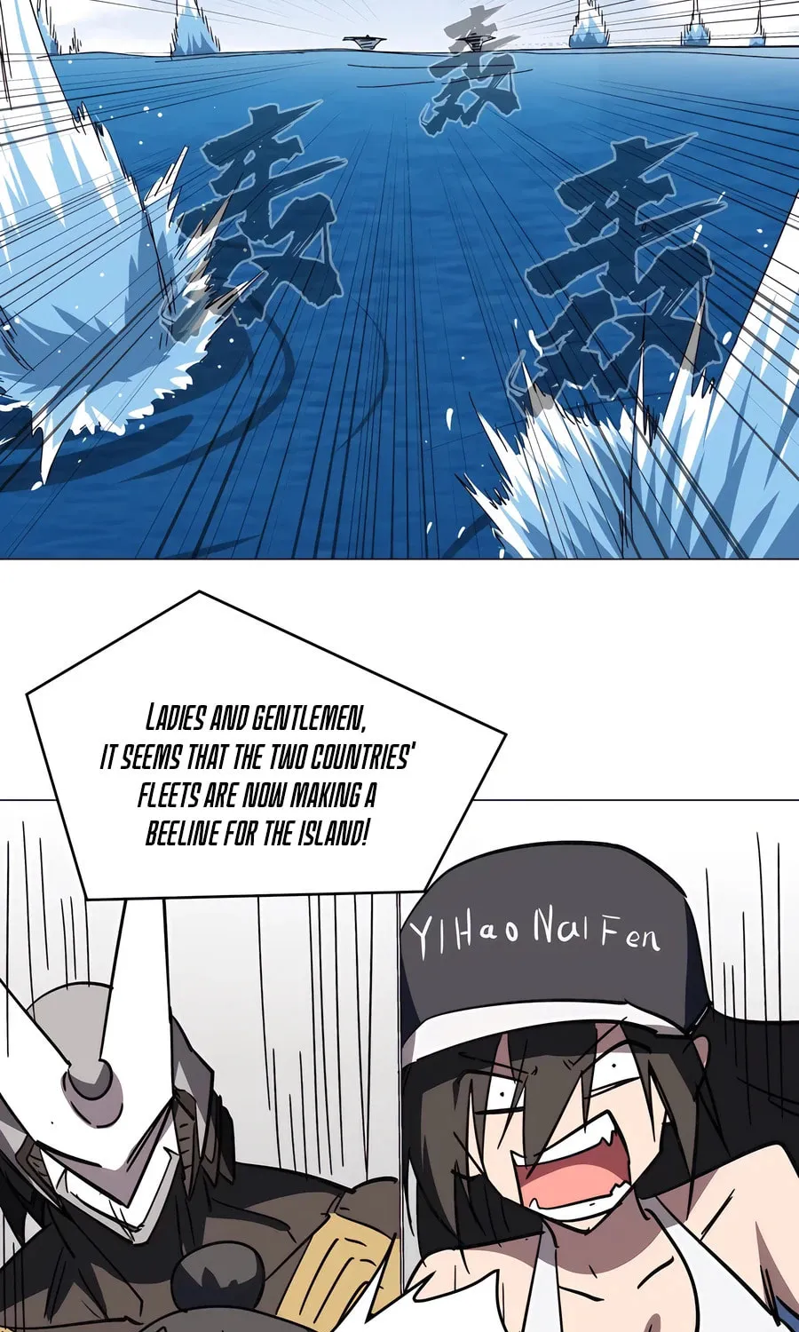 Mr. Zombie Chapter 101 page 15 - 