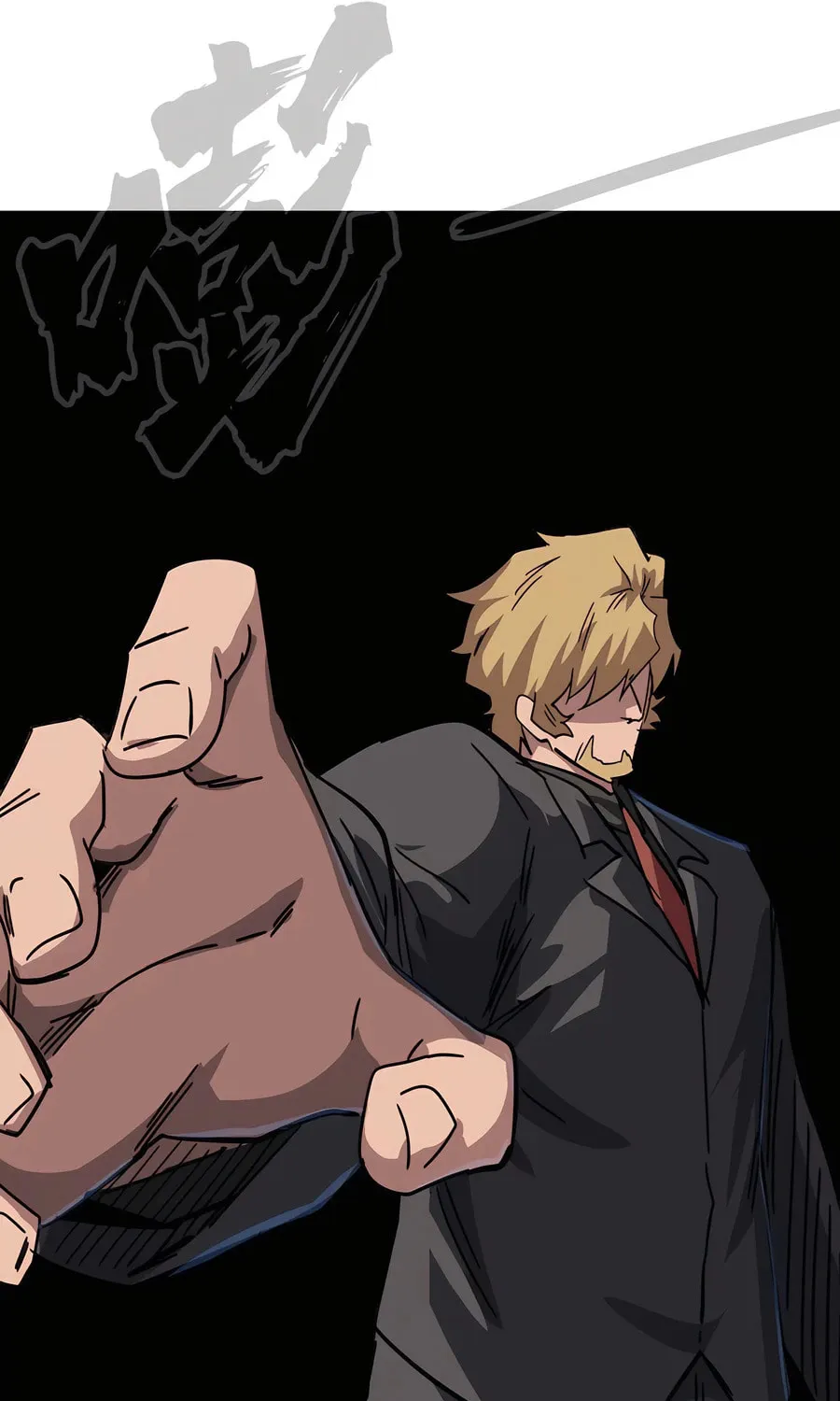Mr. Zombie Chapter 101 page 28 - 
