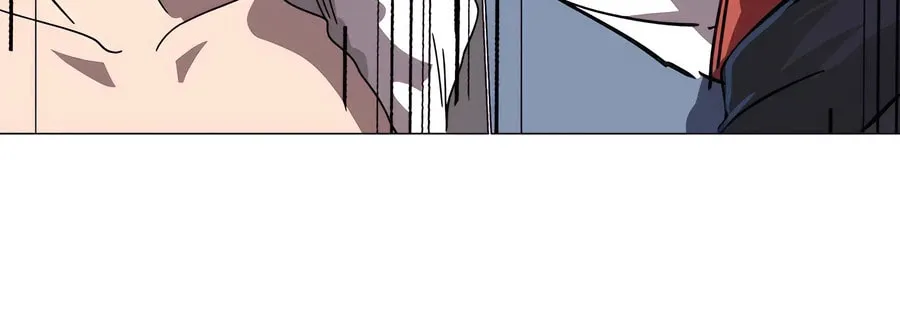 Mr. Zombie Chapter 102 page 7 - 