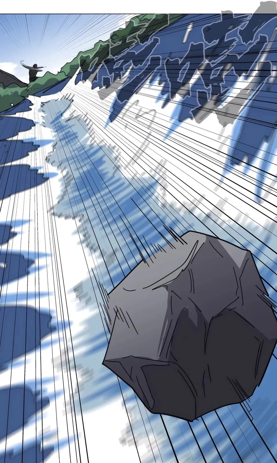 Mr. Zombie Chapter 103 page 6 - 