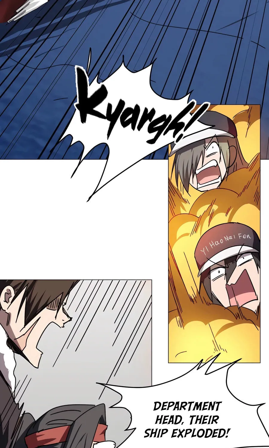 Mr. Zombie Chapter 103 page 8 - 