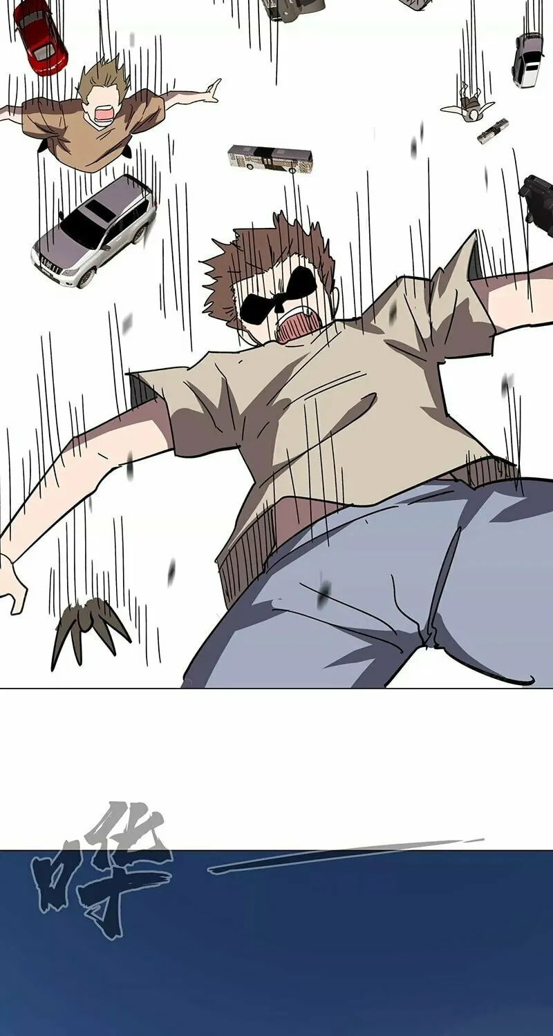 Mr. Zombie Chapter 106 page 24 - 