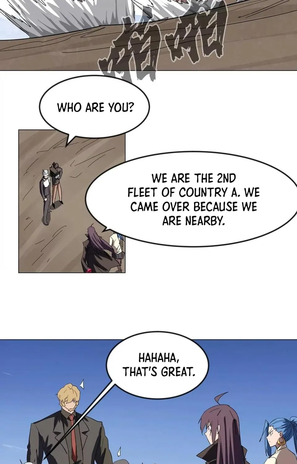 Mr. Zombie Chapter 109 page 34 - 