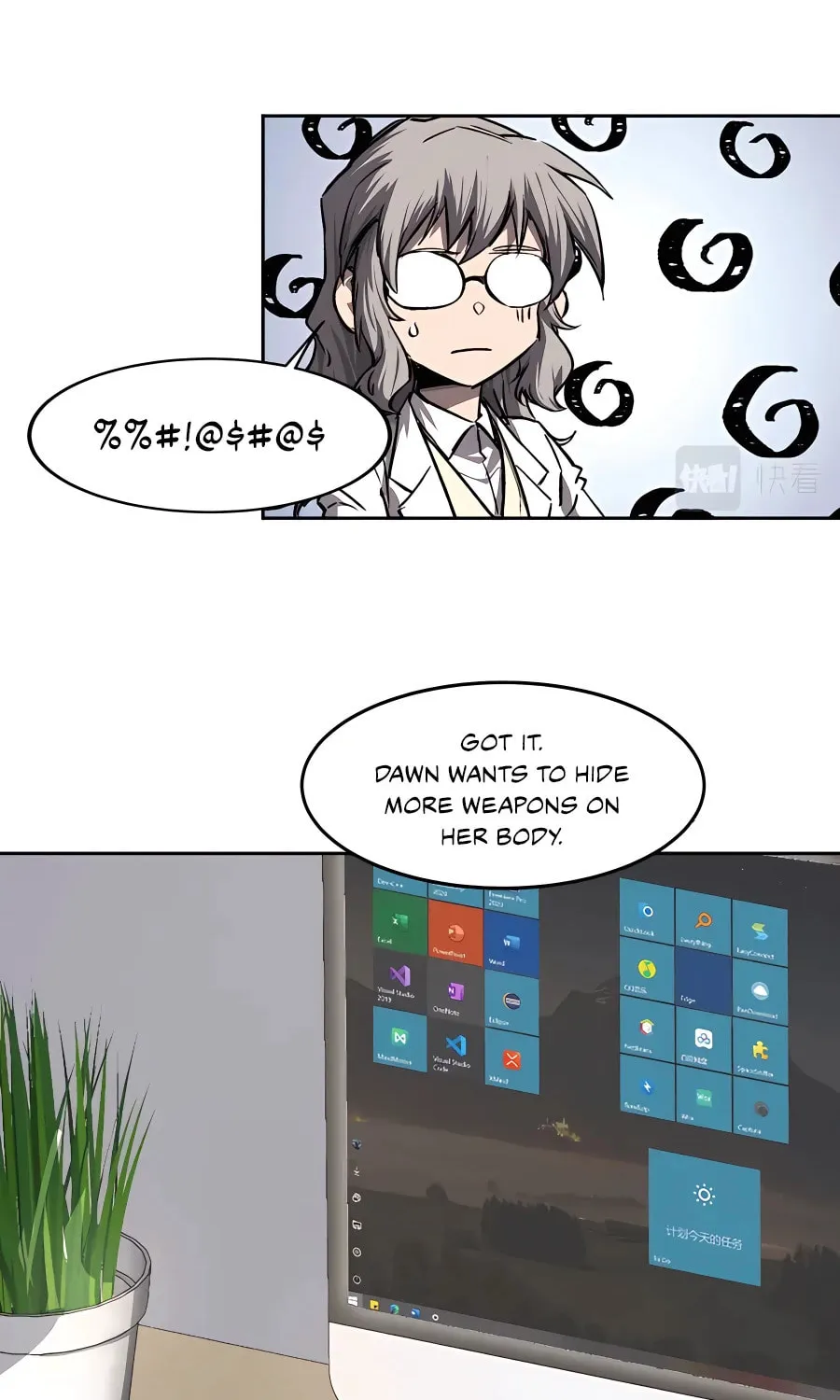 Mr. Zombie Chapter 11 page 38 - 
