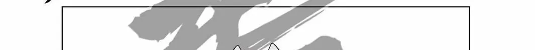 Mr. Zombie Chapter 110 page 58 - 