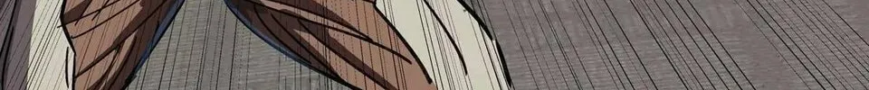 Mr. Zombie Chapter 111 page 15 - 