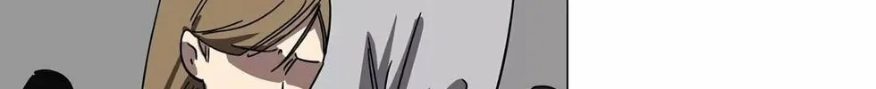 Mr. Zombie Chapter 111 page 73 - 