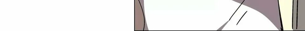 Mr. Zombie Chapter 111 page 75 - 