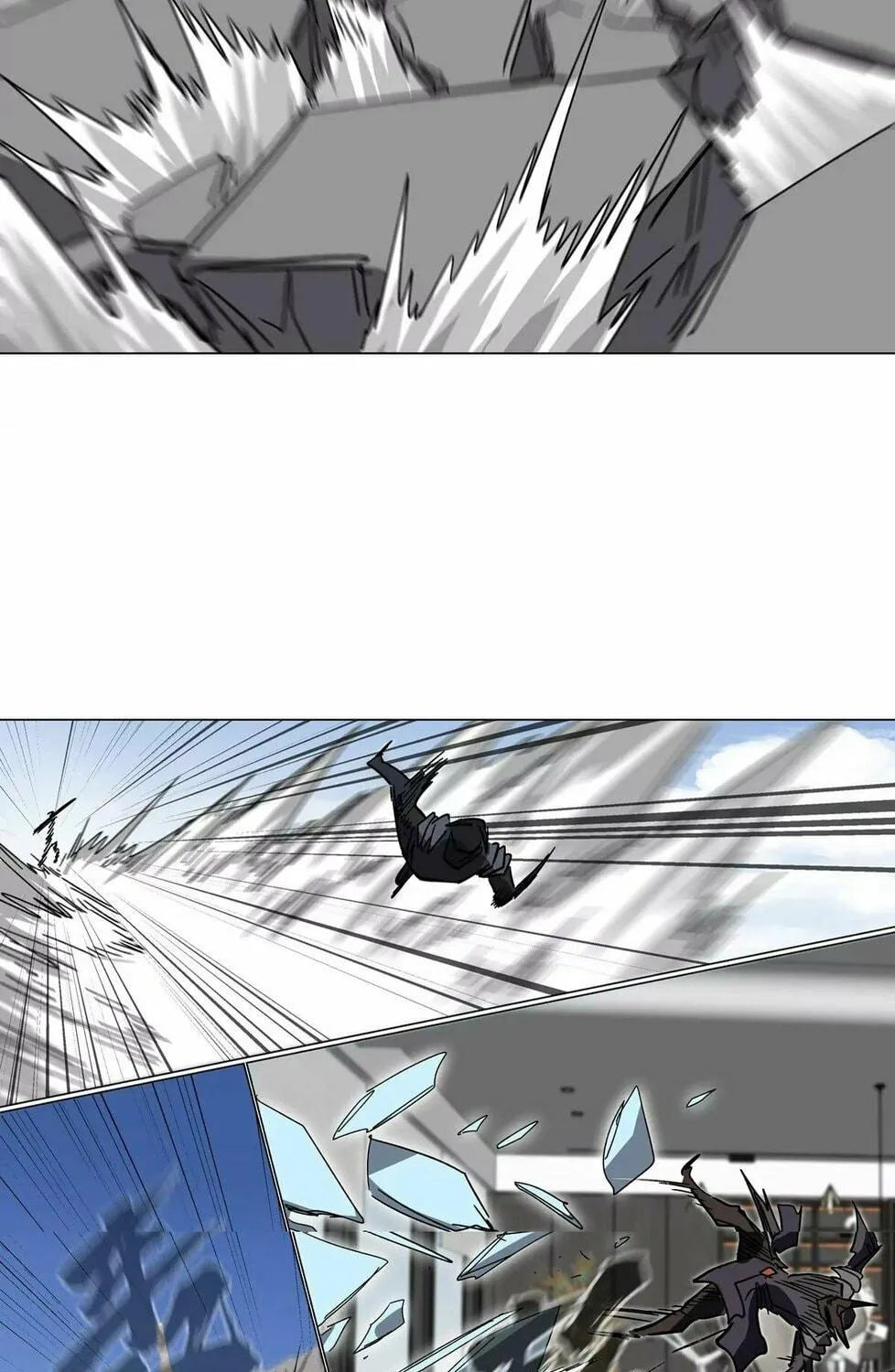 Mr. Zombie Chapter 112 page 64 - 