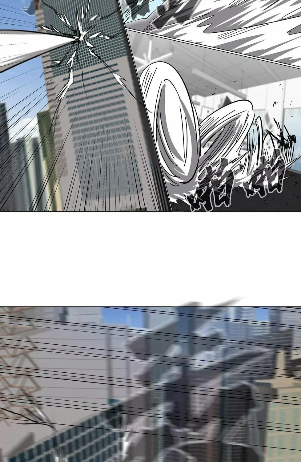 Mr. Zombie Chapter 112 page 66 - 