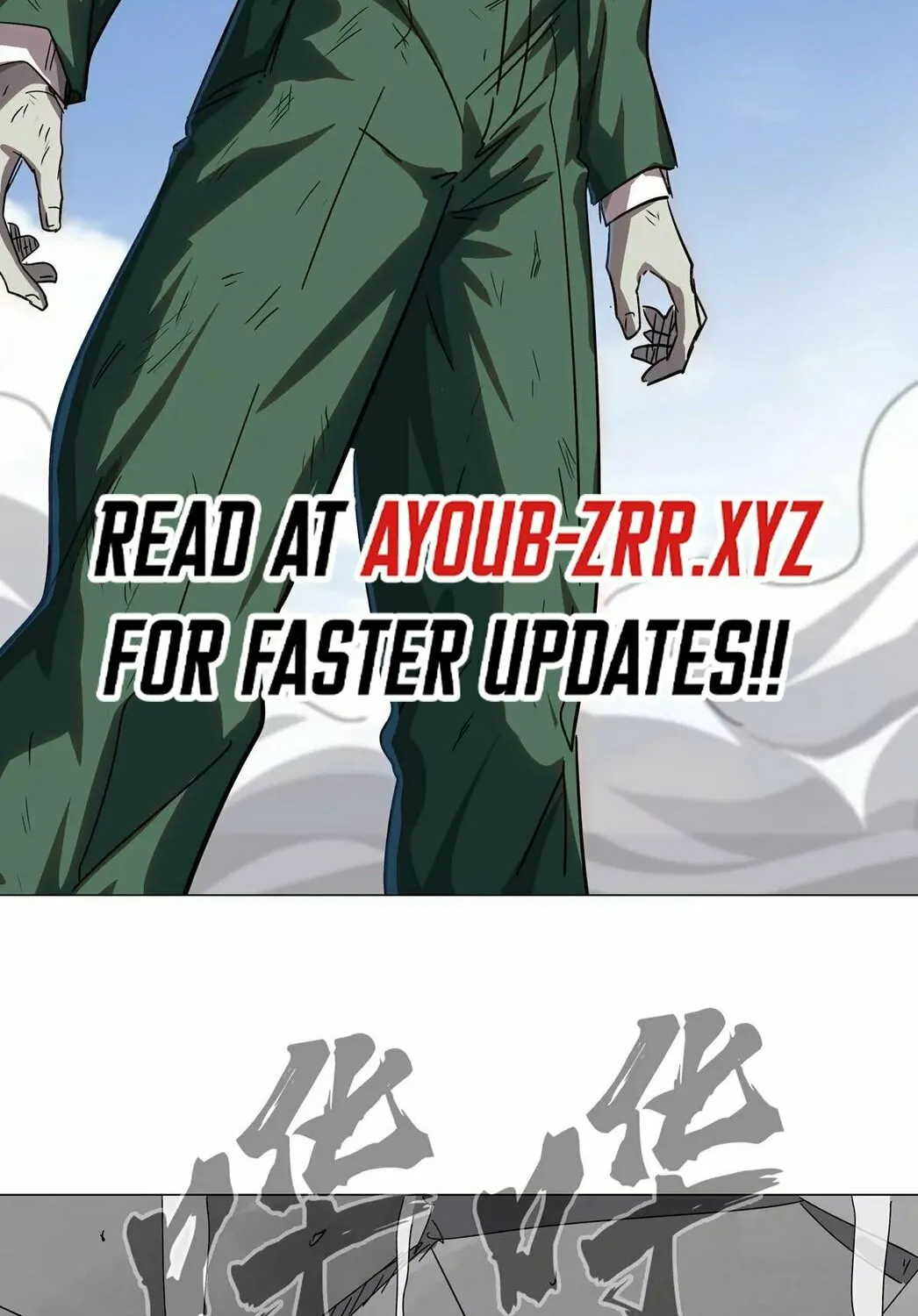 Mr. Zombie Chapter 113 page 72 - 