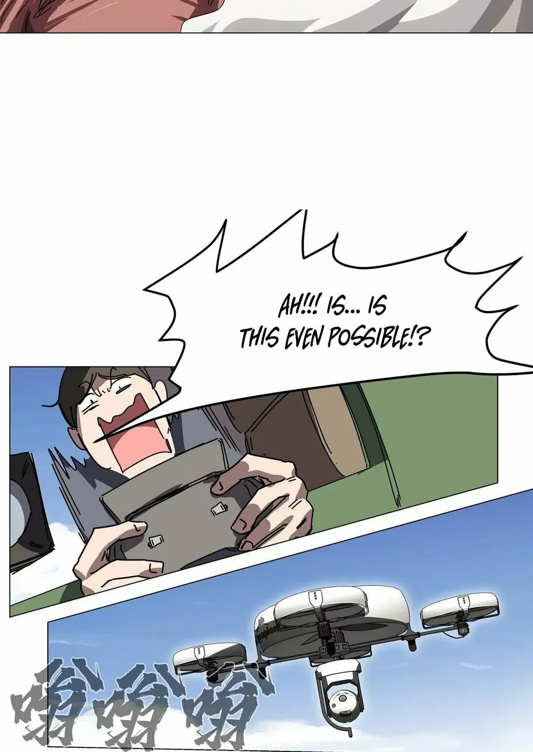 Mr. Zombie Chapter 114 page 80 - 