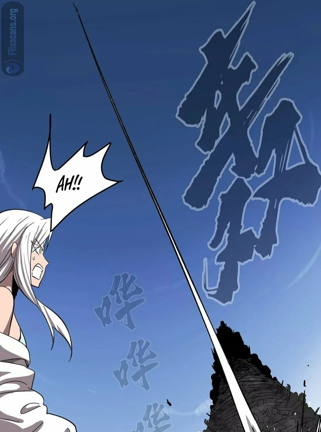 Mr. Zombie Chapter 115 page 85 - 