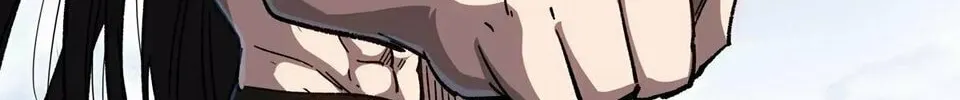 Mr. Zombie Chapter 116 page 21 - 