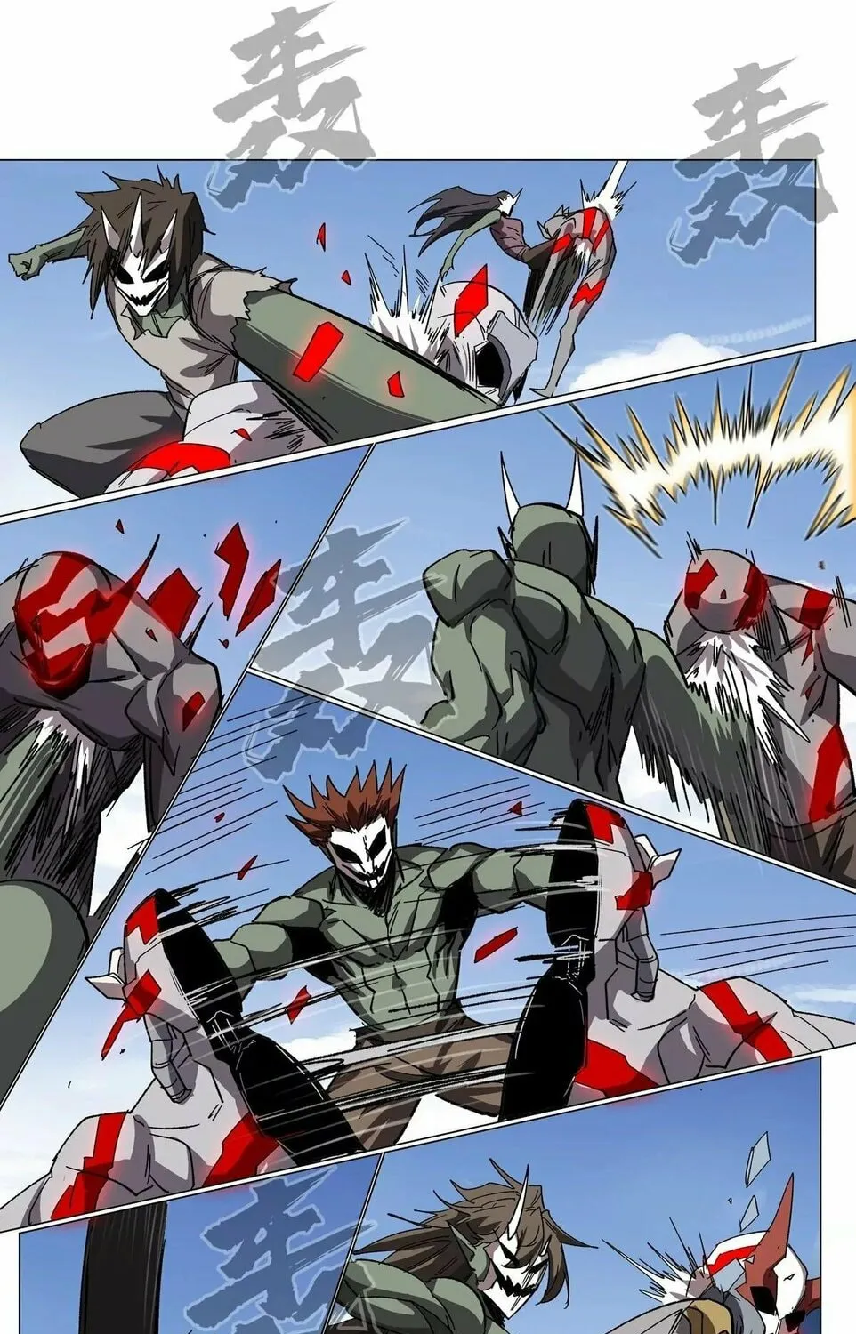 Mr. Zombie Chapter 116 page 26 - 