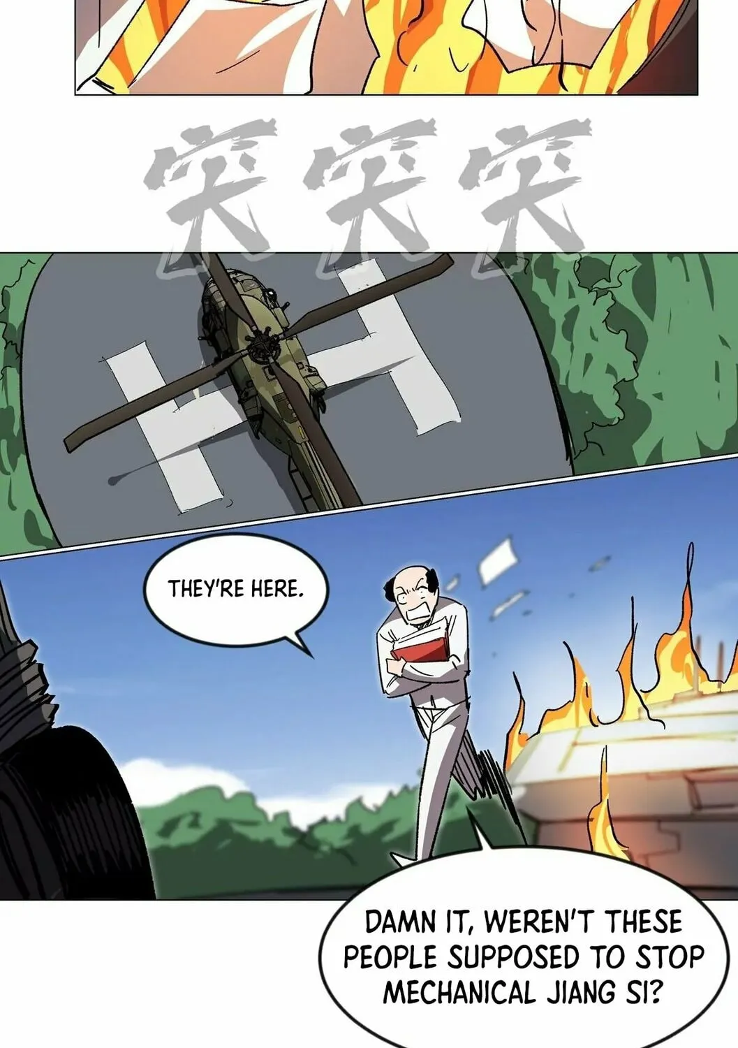 Mr. Zombie Chapter 116 page 50 - 