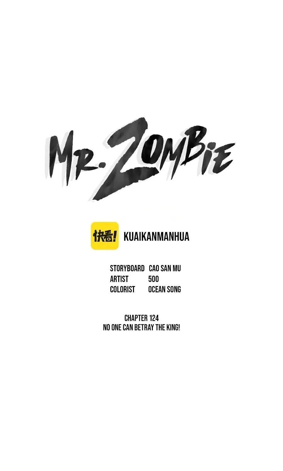 Mr. Zombie Chapter 124 page 2 - 