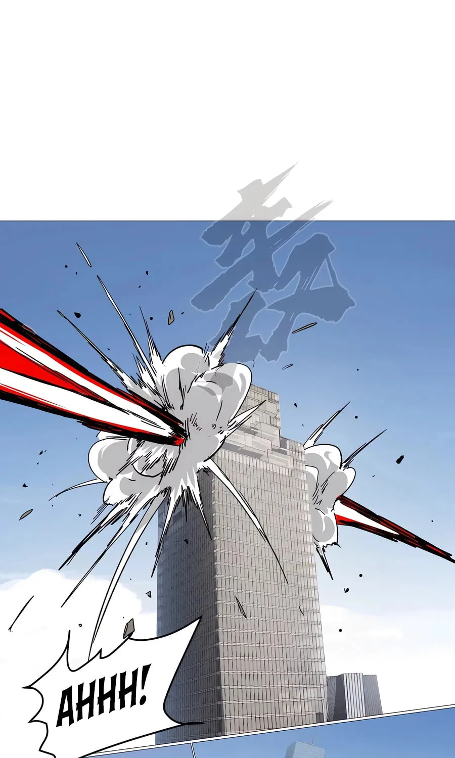 Mr. Zombie Chapter 124 page 19 - 