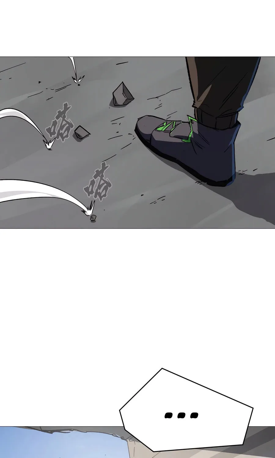 Mr. Zombie Chapter 124 page 26 - 