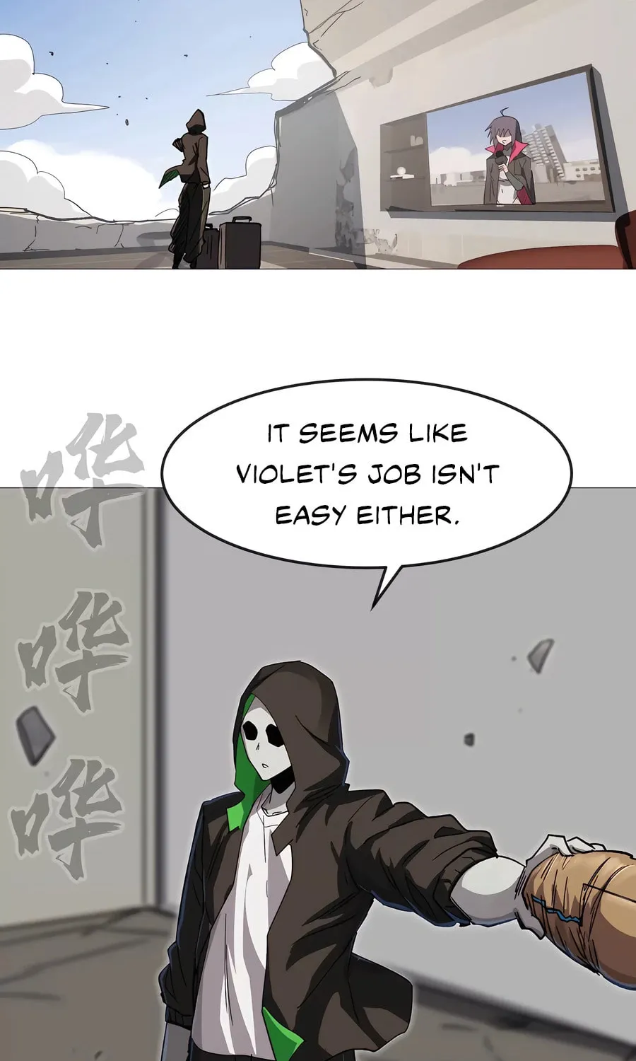 Mr. Zombie Chapter 124 page 27 - 