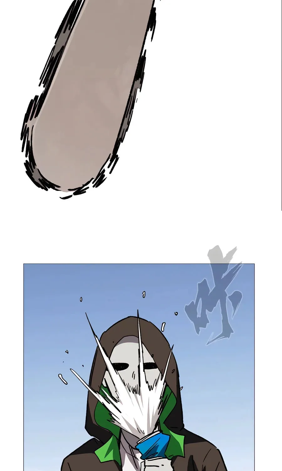 Mr. Zombie Chapter 124 page 32 - 