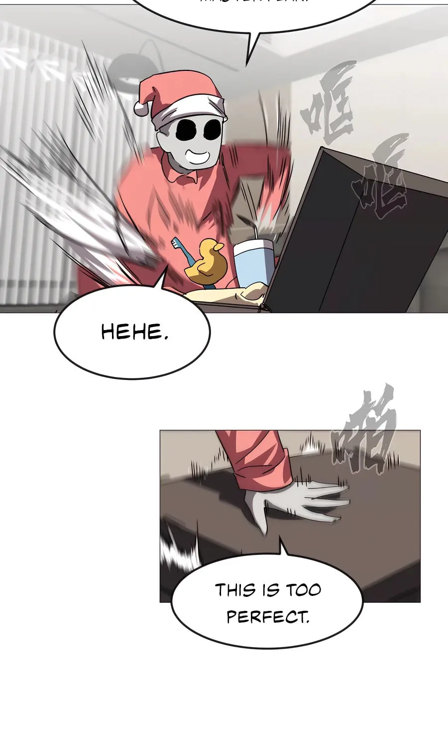 Mr. Zombie Chapter 124 page 9 - 