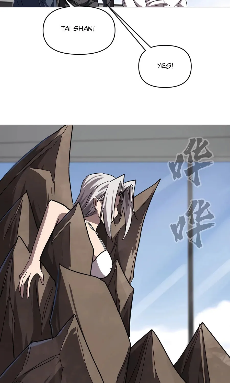Mr. Zombie Chapter 125 page 101 - 