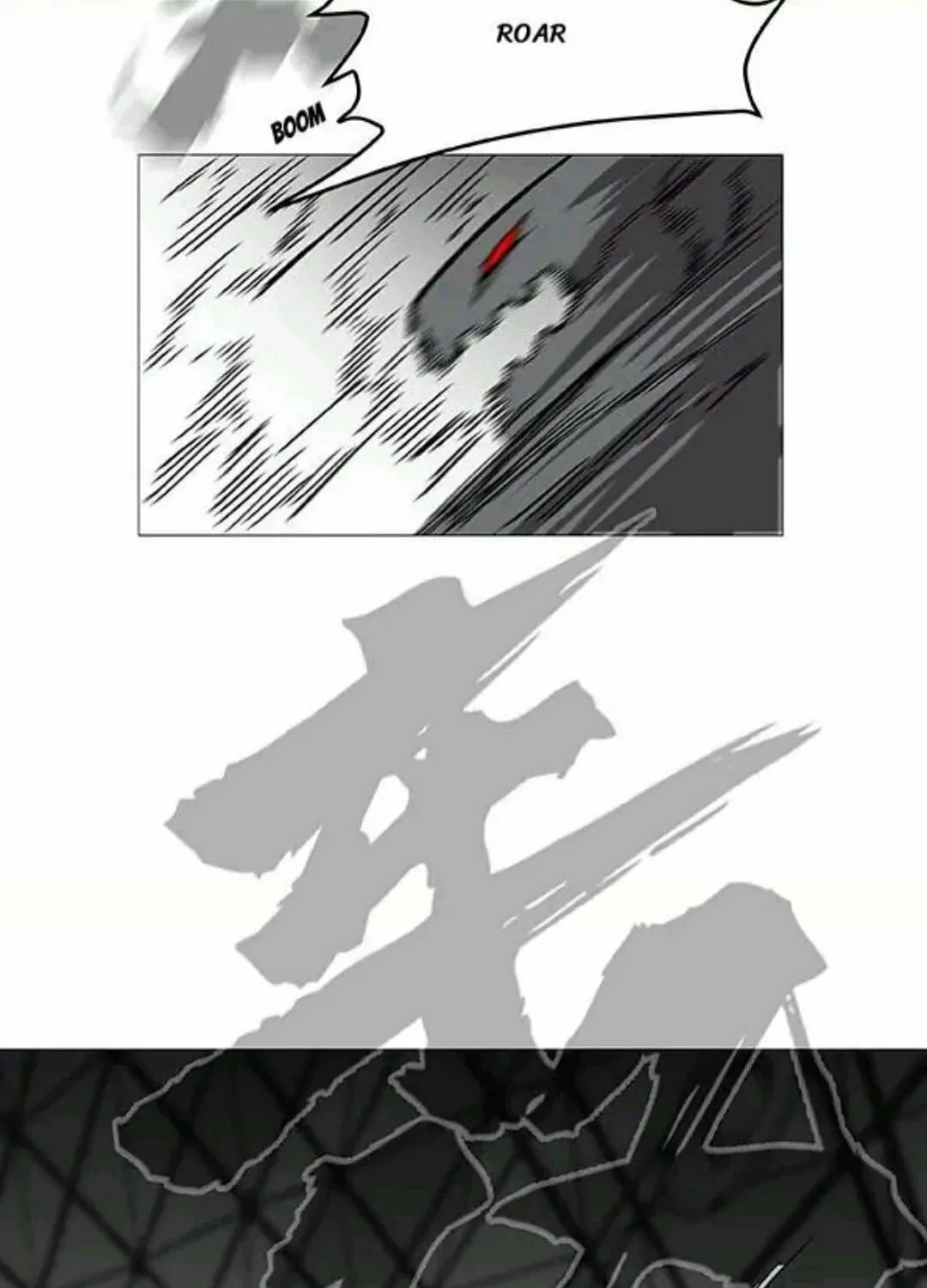 Mr. Zombie Chapter 126 page 73 - 