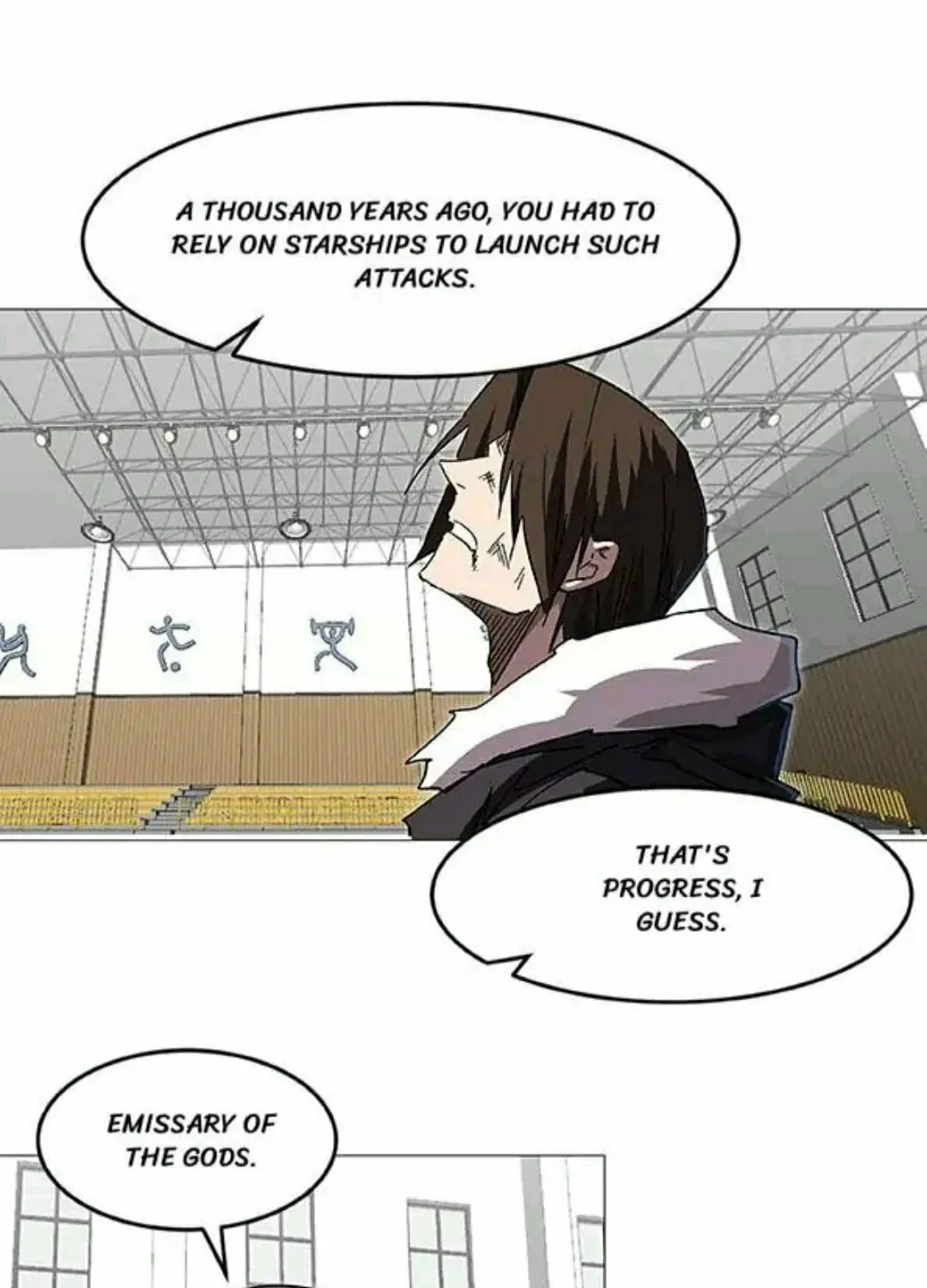 Mr. Zombie Chapter 126 page 79 - 
