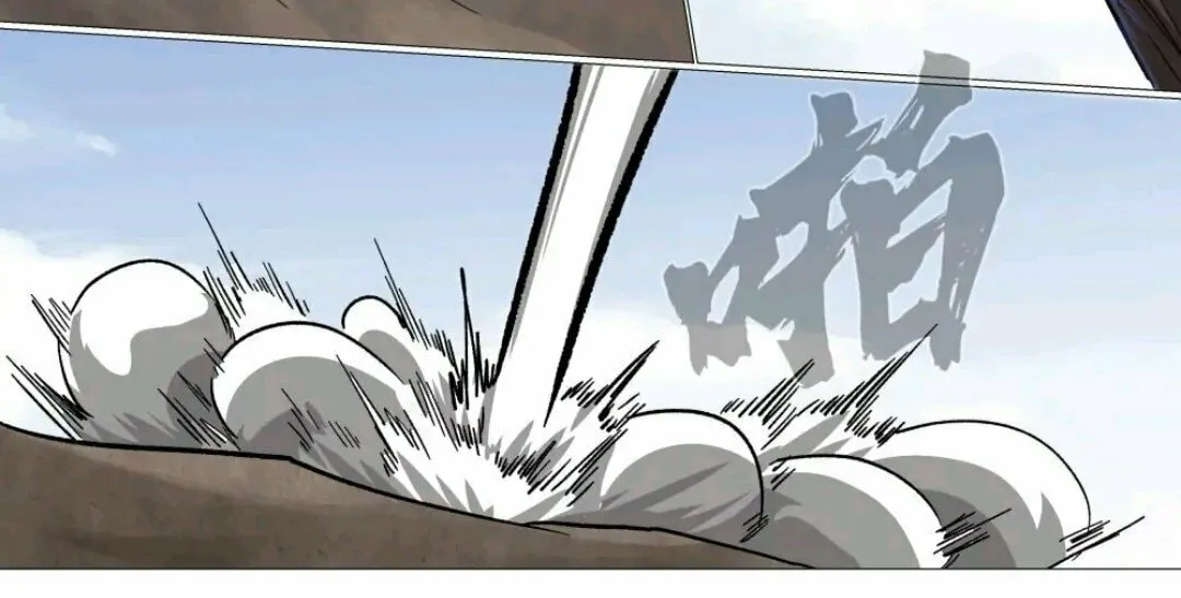 Mr. Zombie Chapter 129 page 48 - 