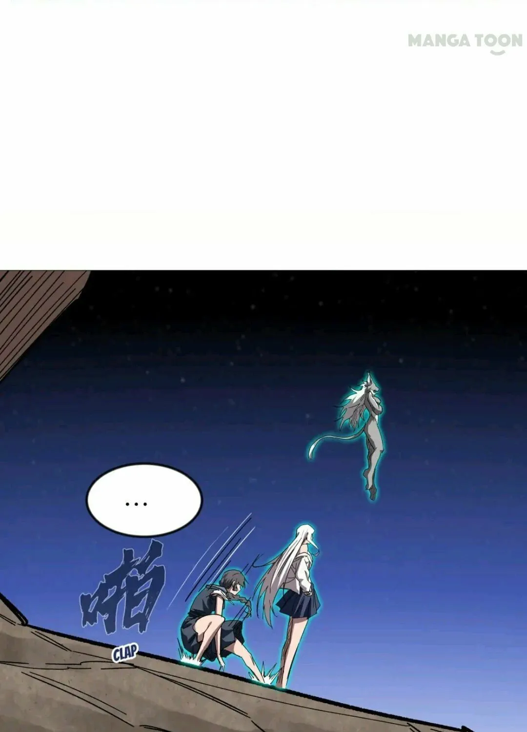 Mr. Zombie Chapter 129 page 88 - 