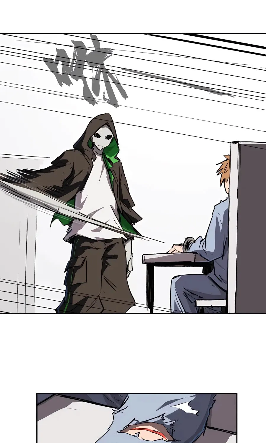 Mr. Zombie Chapter 13 page 13 - 