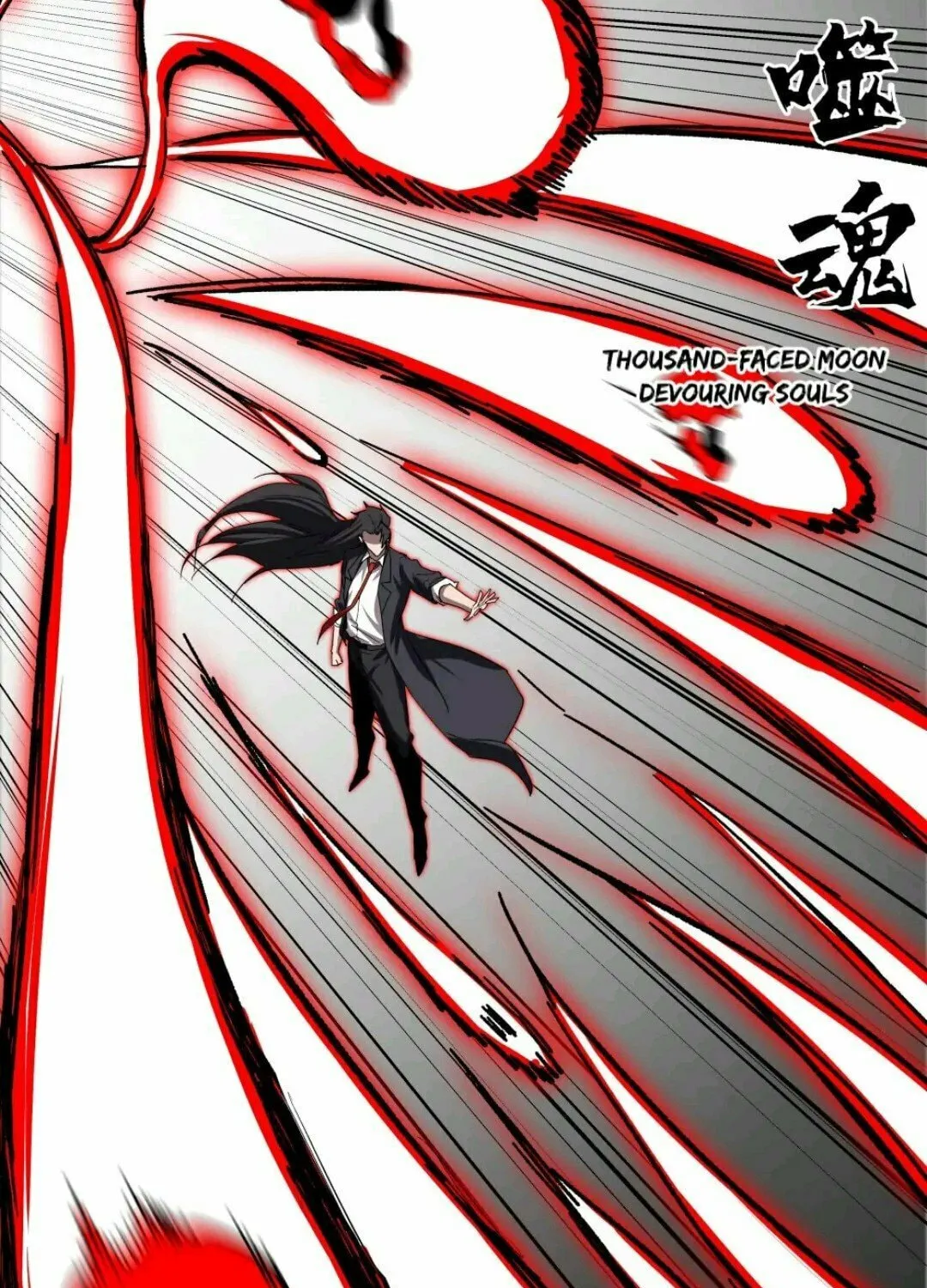 Mr. Zombie Chapter 130 page 108 - 