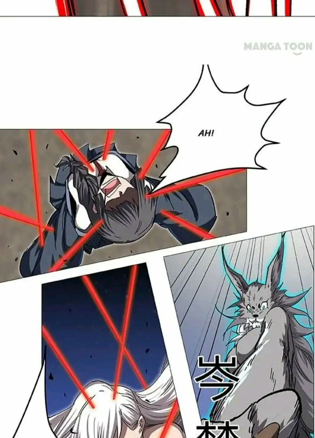 Mr. Zombie Chapter 130 page 20 - 