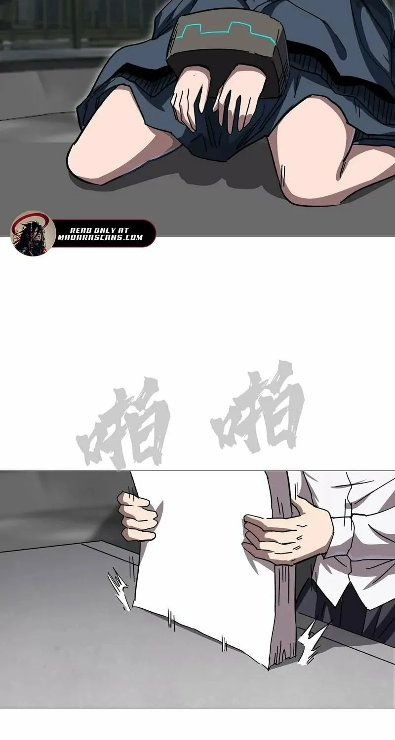 Mr. Zombie Chapter 131 page 16 - 