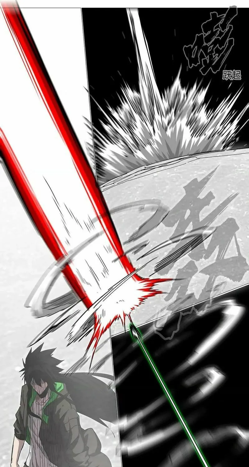 Mr. Zombie Chapter 132 page 21 - 