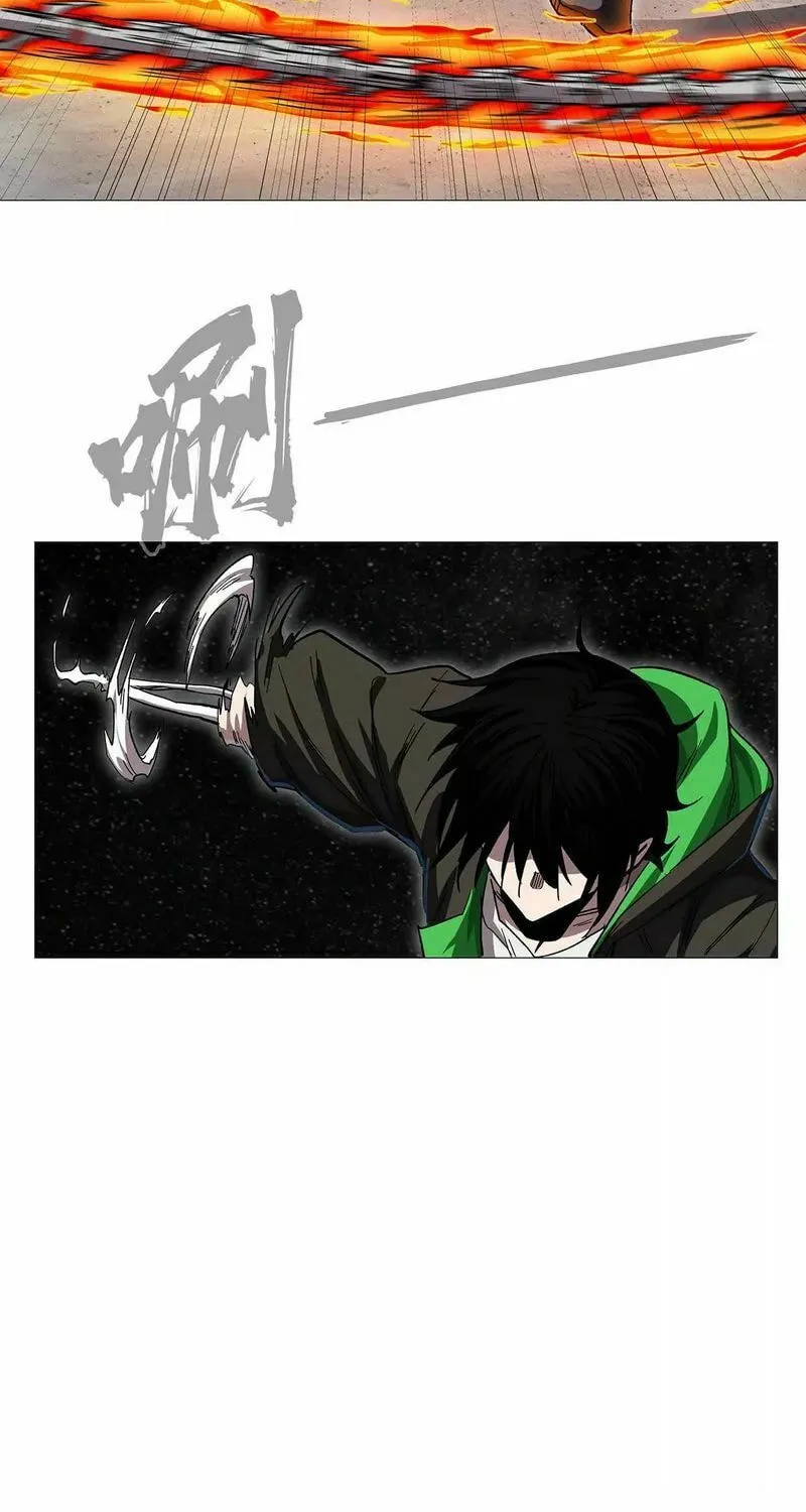 Mr. Zombie Chapter 133 page 29 - 