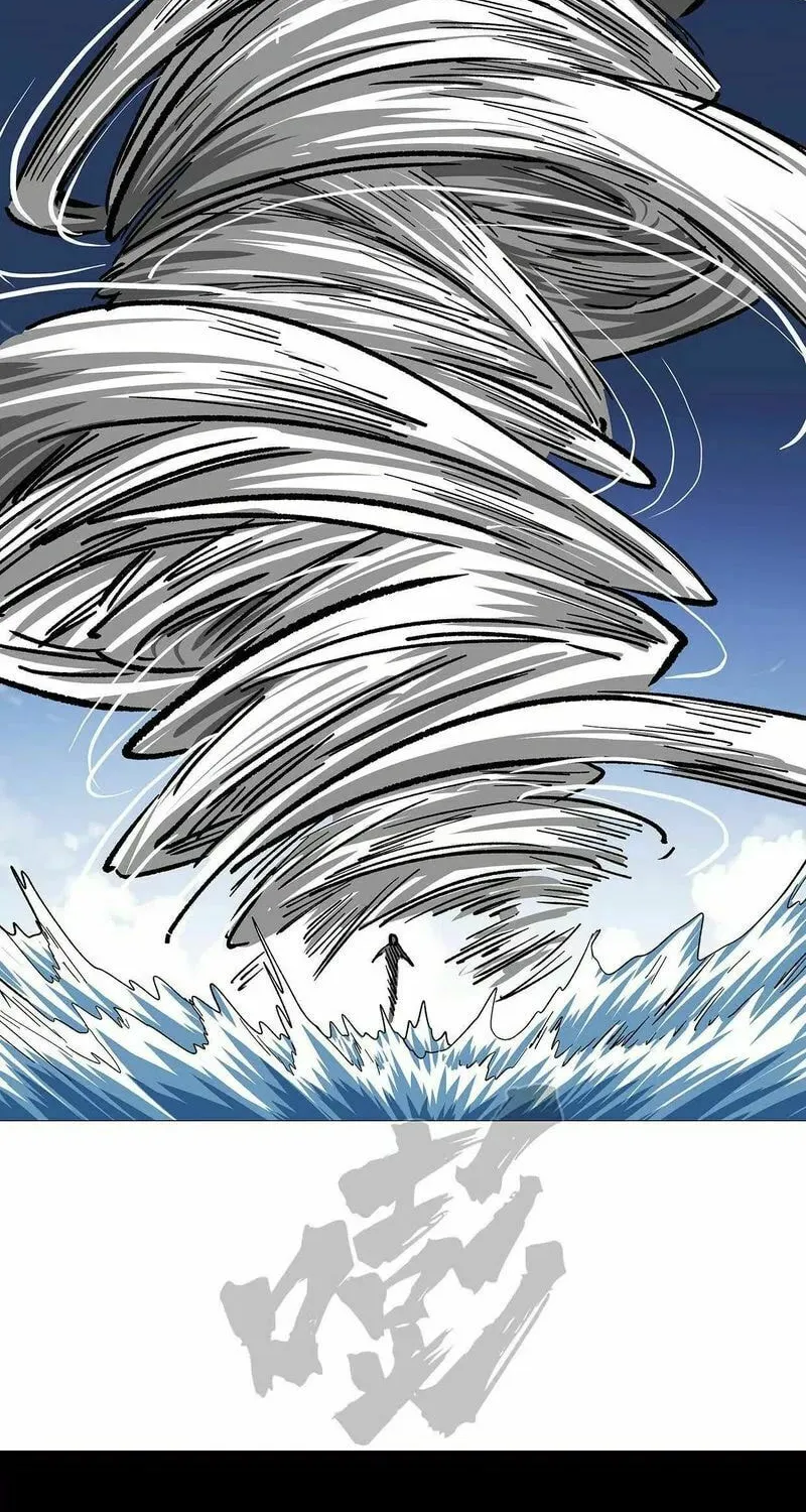 Mr. Zombie Chapter 133 page 53 - 