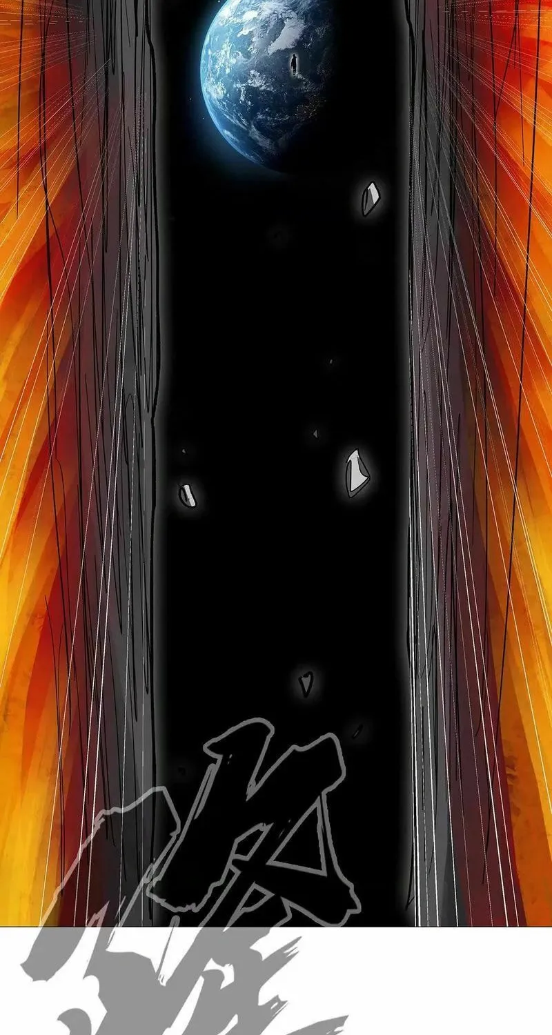 Mr. Zombie Chapter 133 page 66 - 