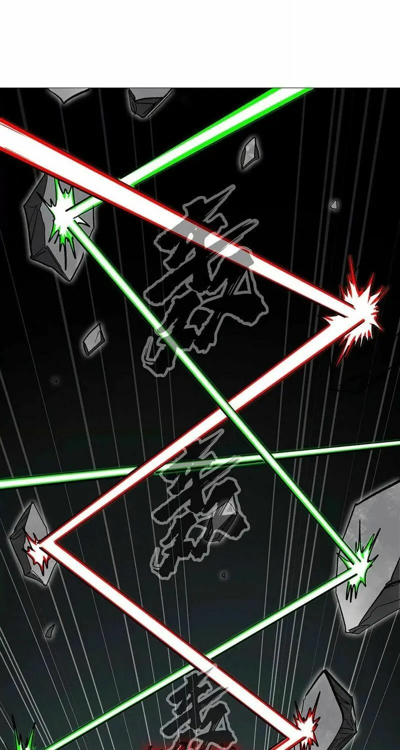 Mr. Zombie Chapter 134 page 5 - 