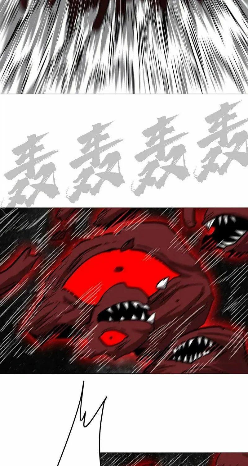 Mr. Zombie Chapter 135 page 65 - 