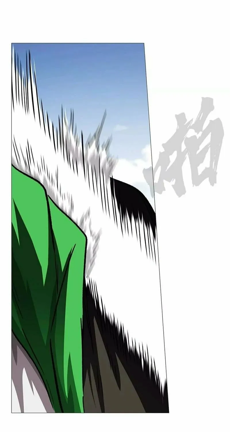 Mr. Zombie Chapter 136 page 51 - 