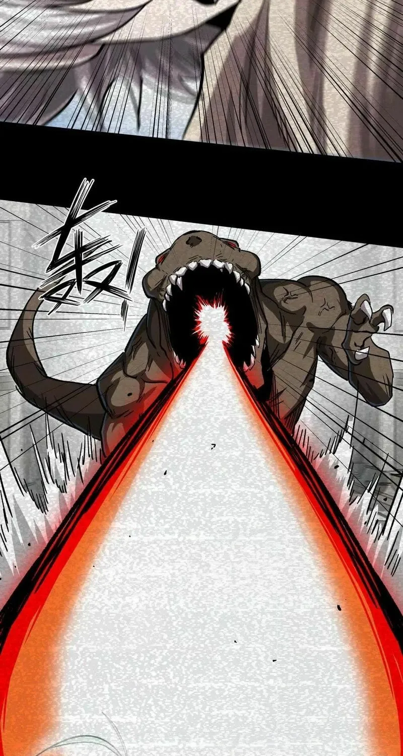 Mr. Zombie Chapter 137 page 47 - 