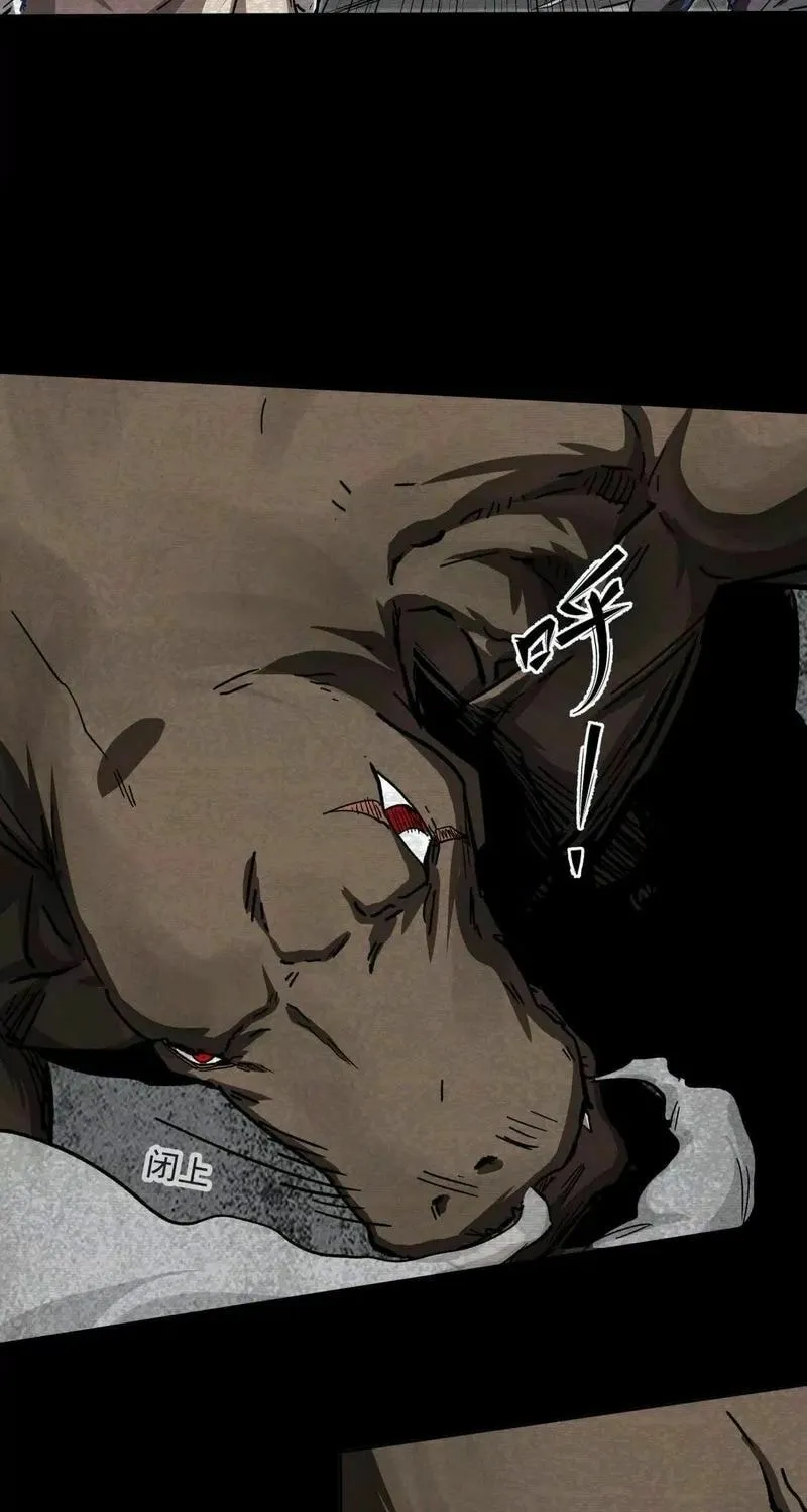 Mr. Zombie Chapter 137 page 55 - 