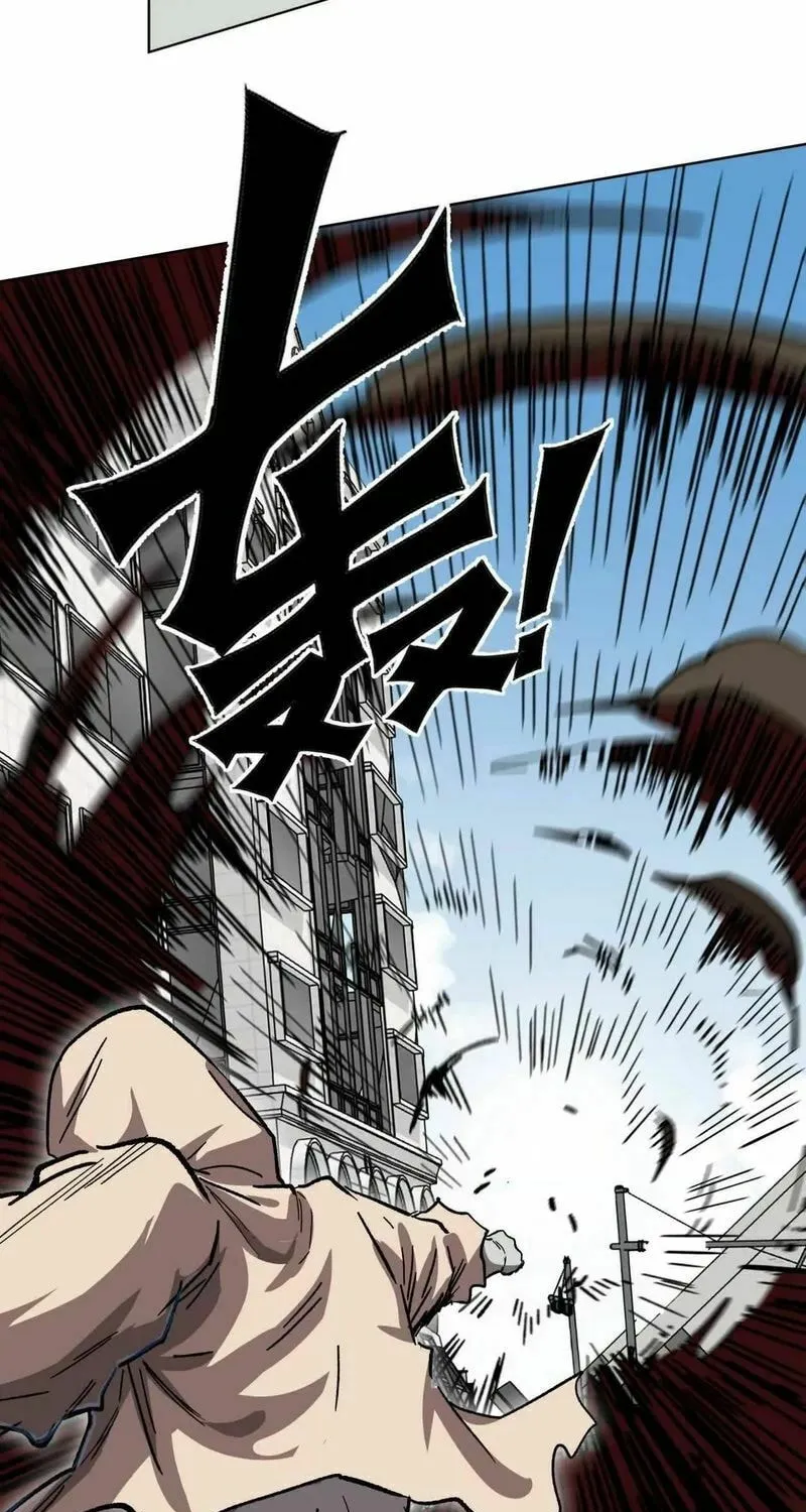 Mr. Zombie Chapter 137 page 83 - 
