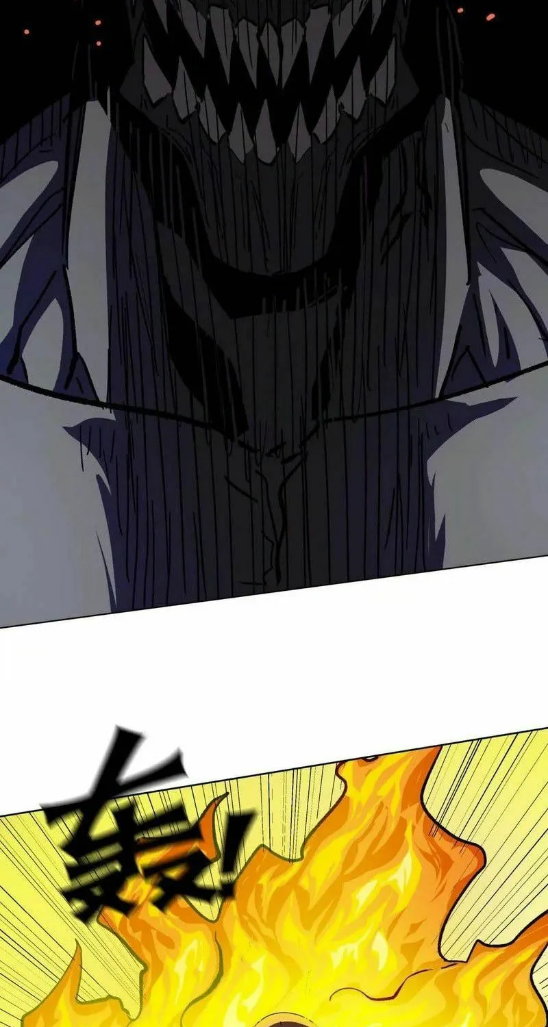 Mr. Zombie Chapter 138 page 46 - 