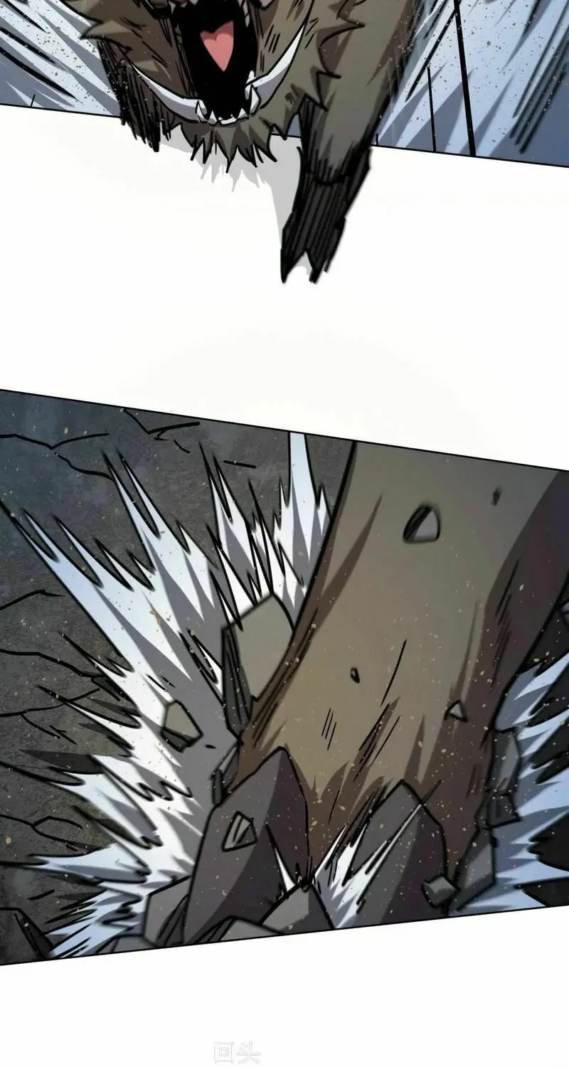Mr. Zombie Chapter 139 page 42 - 