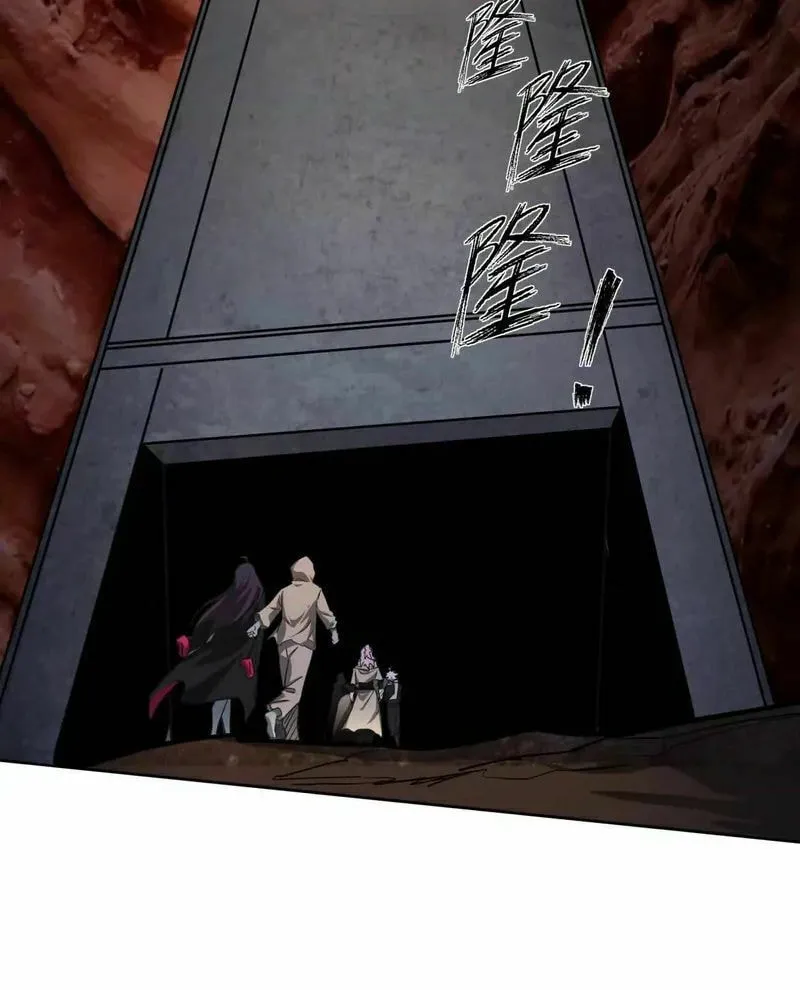 Mr. Zombie Chapter 139 page 54 - 