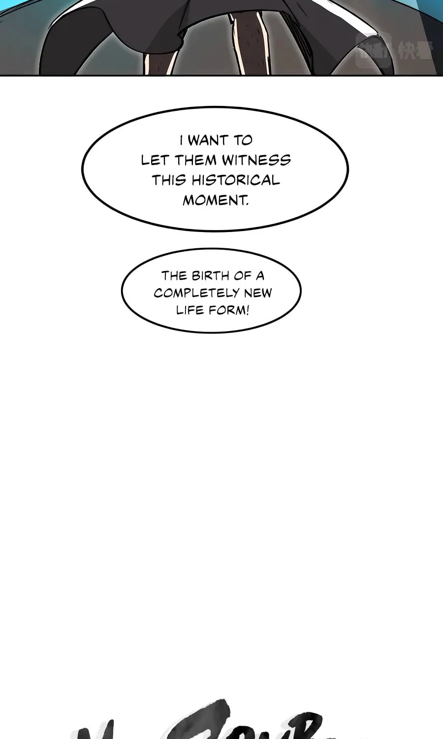 Mr. Zombie Chapter 14 page 8 - 