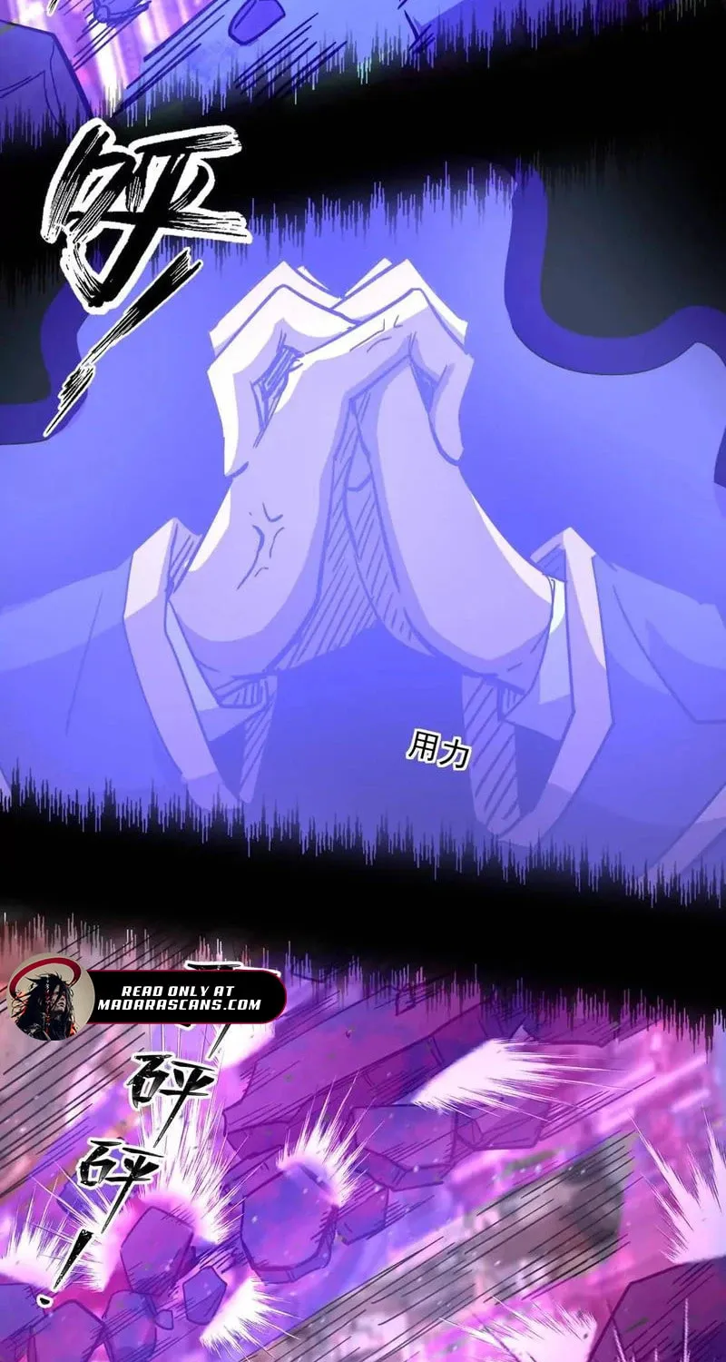 Mr. Zombie Chapter 144 page 15 - 